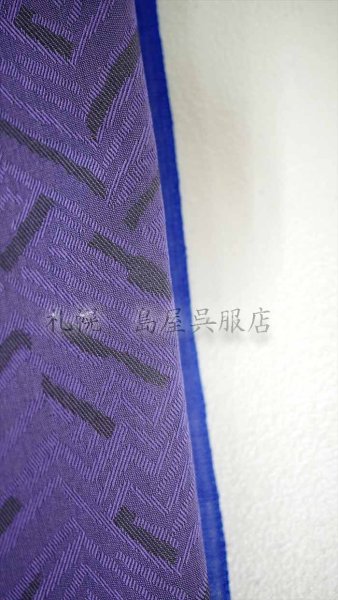 カラフルな彩加襦袢をチラ見せ(3)