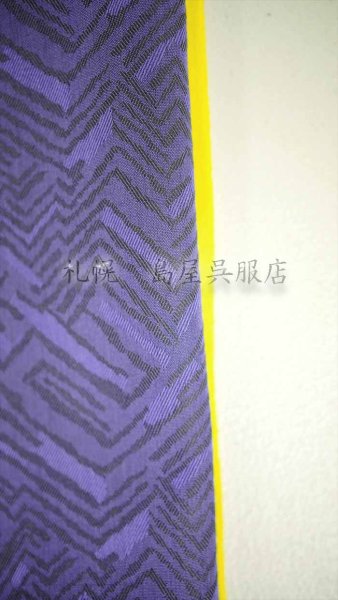 カラフルな彩加襦袢をチラ見せ(1