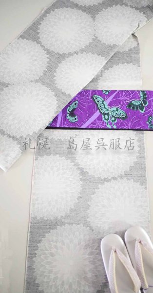 画像8: 半幅帯：西陣おおば・てふてふ（ロングサイズ） (8)