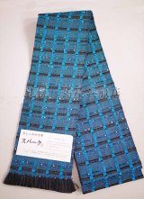 半幅帯 - 島屋呉服店 札幌 着物専門店