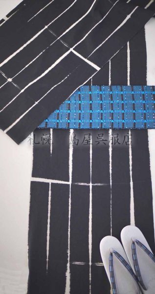 画像8: 半幅帯：【長尺】おしゃれ四寸帯　ＳＰＡＲＫ（スパーク）／シアンブルー (8)