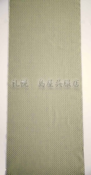 画像3: 米沢木綿：めんこっとん／イエロー系 (3)