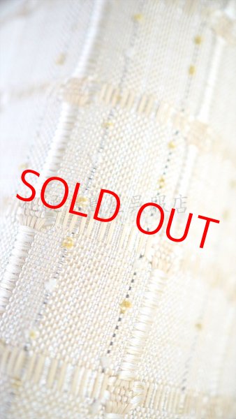 画像4: 半幅帯：【長尺】おしゃれ四寸帯　ＳＰＡＲＫ（スパーク）／クリーム色 (4)