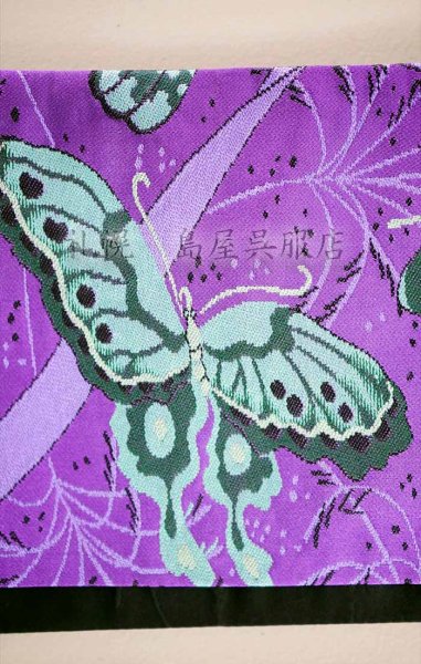 画像3: 半幅帯：西陣おおば・てふてふ（ロングサイズ） (3)