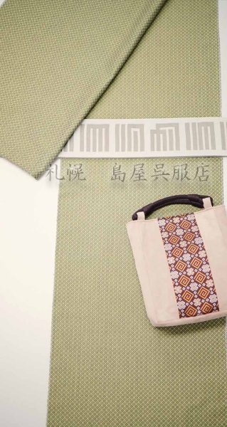 画像6: 米沢木綿：めんこっとん／イエロー系 (6)