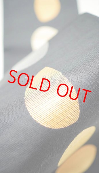 画像4: 半幅帯：【島屋オリジナル】リバーシブル　月の満ち欠け／「？？」（蔦屋久兵衛） (4)