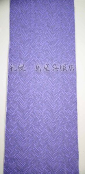 画像2: 米沢木綿:めんこっとん【迷路】/紫 (2)