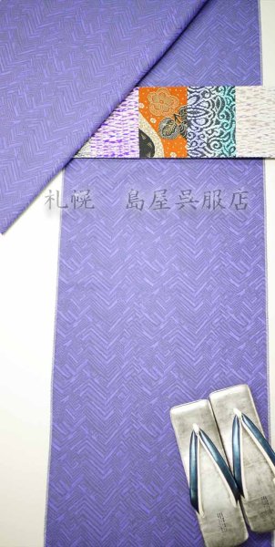 画像11: 米沢木綿:めんこっとん【迷路】/紫 (11)