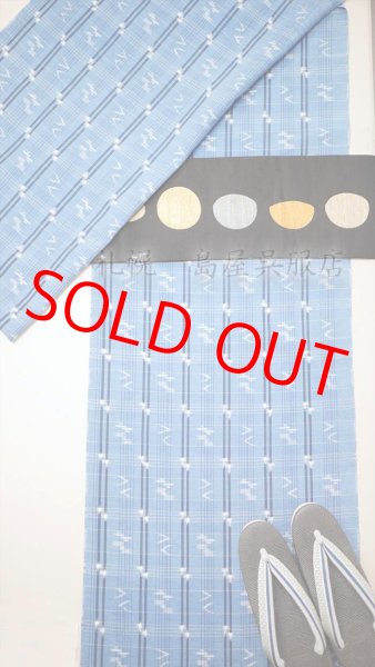 画像12: 半幅帯：【島屋オリジナル】リバーシブル　月の満ち欠け／「？？」（蔦屋久兵衛） (12)