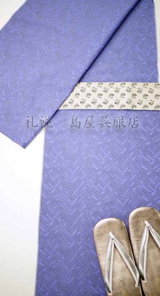 画像8: 米沢木綿:めんこっとん【迷路】/紫 (8)