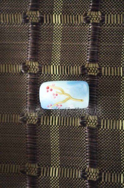 画像3: 帯留：シマエナガＣ（ガラス工芸作家・城下鮎子謹製） (3)