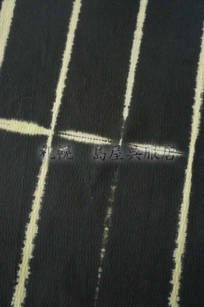 画像3: 【超広幅】藤井絞：はごろ木綿　タイルＫ (3)