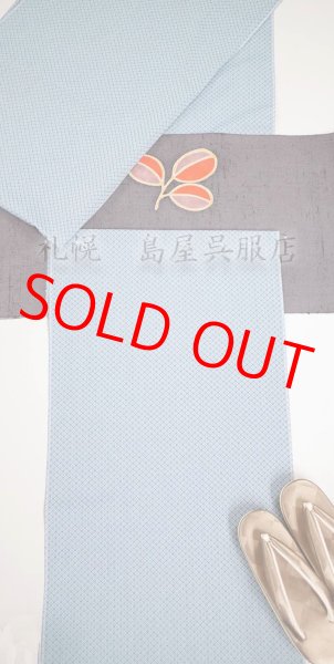 画像8: 米沢木綿：めんこっとん／薄花色系 (8)