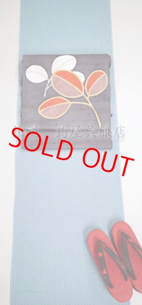 画像7: 米沢木綿：めんこっとん／薄花色系 (7)