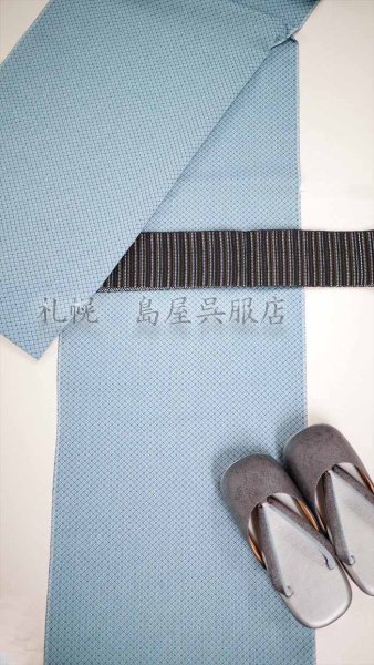 画像6: 米沢木綿：めんこっとん／薄花色系 (6)