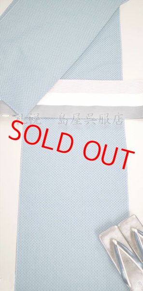 画像9: 米沢木綿：めんこっとん／薄花色系 (9)