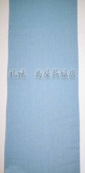 画像2: 米沢木綿：めんこっとん／薄花色系 (2)