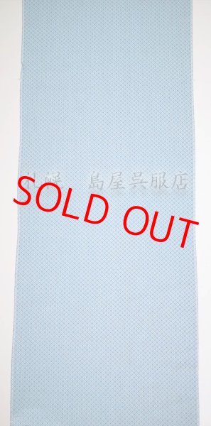 画像2: 米沢木綿：めんこっとん／薄花色系 (2)