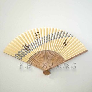 縞柄　隈取り　長襦袢　着物　きもの　和装小物 縞柄隈取り長襦袢着物きもの和装小物