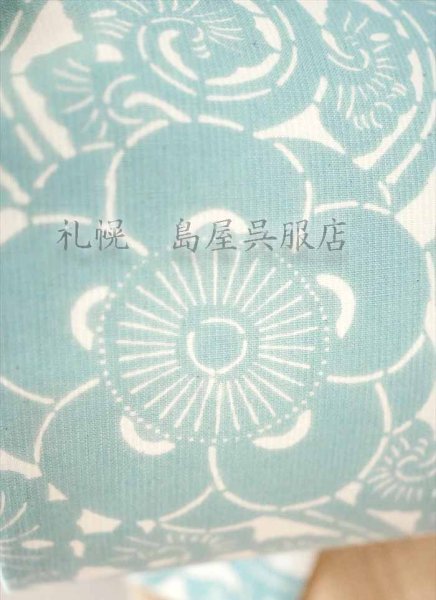 画像3: 半幅帯:リバーシブル 梅唐草/無地 手染(甕覗き色) (3)