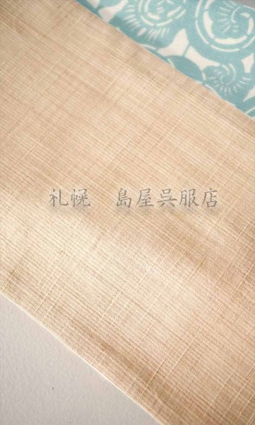 画像5: 半幅帯:リバーシブル 梅唐草/無地 手染(甕覗き色) (5)