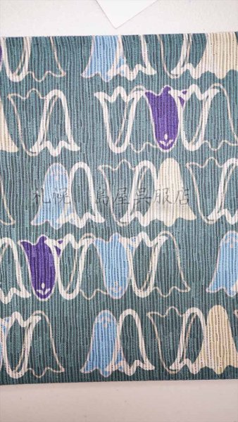 画像7: 半幅帯：リバーシブル　なでしこ／チューリップ (7)