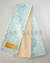 女性用 帯 - 島屋呉服店 札幌 着物専門店
