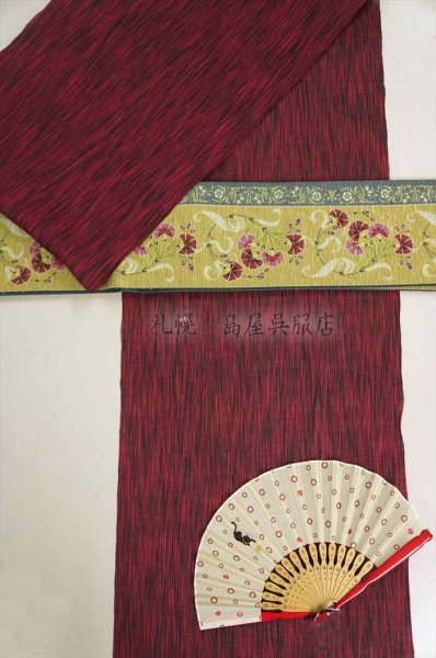 画像11: 半幅帯：リバーシブル　なでしこ／チューリップ (11)