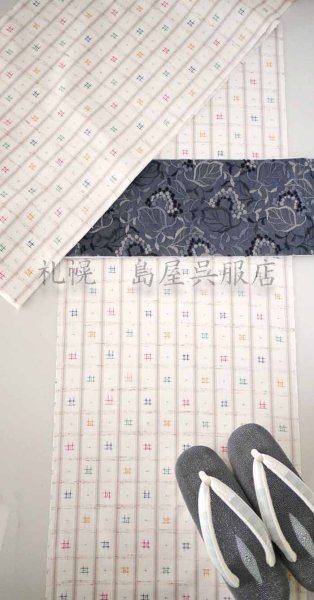 画像5: 半幅帯:花刺しゅう(チャコールグレー) (5)