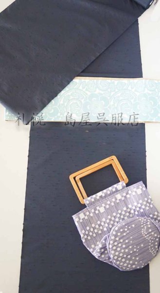 画像9: 半幅帯:リバーシブル 梅唐草/無地 手染(甕覗き色) (9)