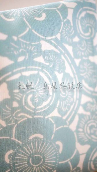 画像4: 半幅帯:リバーシブル 梅唐草/無地 手染(甕覗き色) (4)