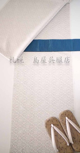 画像8: 【超広幅】お召:京丹後お召 羊歯菱 (8)