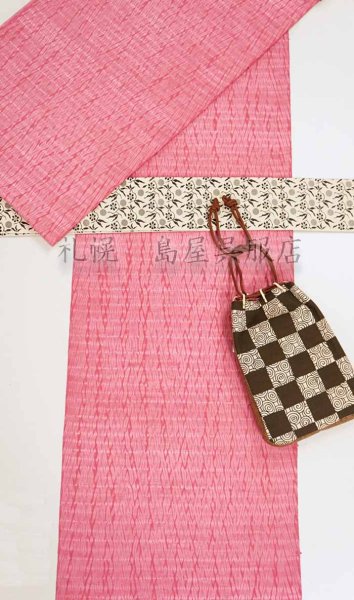 画像8: 角帯:西陣織 笹蔓紋 (8)