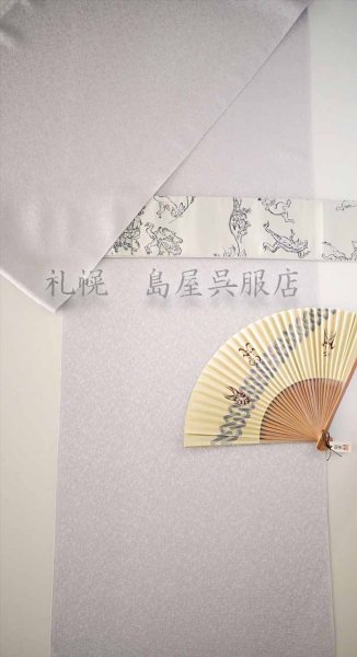 画像5: 【広幅】江戸小紋　角通し (5)