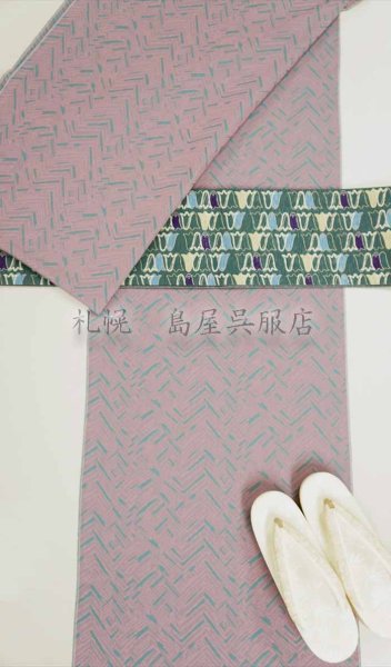 画像12: 半幅帯：リバーシブル　なでしこ／チューリップ (12)