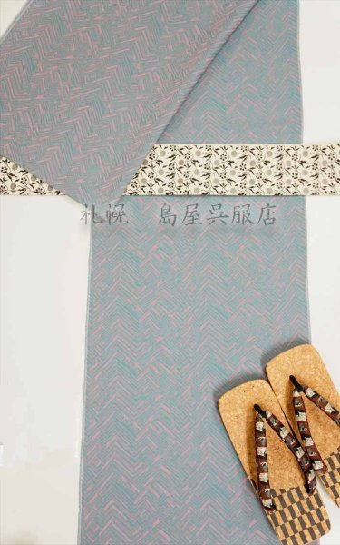 画像7: 米沢木綿：めんこっとん【迷路】／ツートン (7)