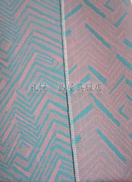 画像2: 米沢木綿：めんこっとん【迷路】／ツートン (2)