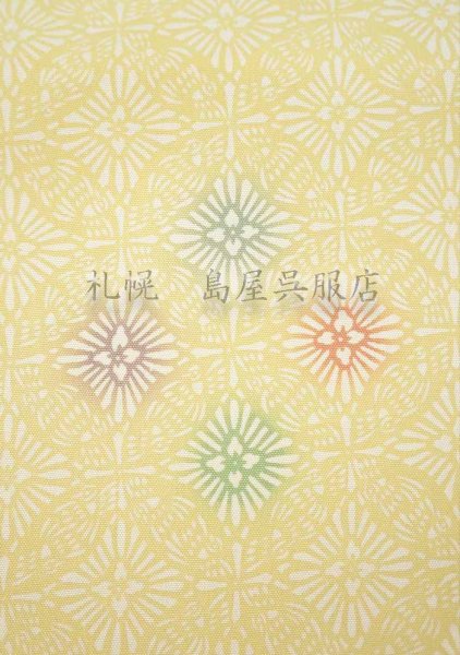 画像5: 九寸名古屋帯：七宝繋ぎ (5)