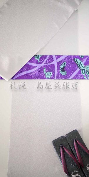 画像8: 【広幅】江戸小紋　角通し (8)