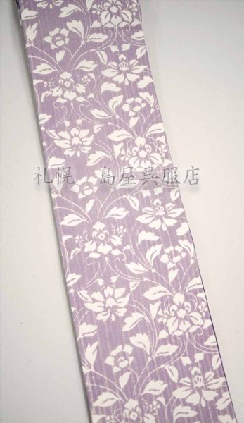 画像2: 半幅帯：誉田屋源兵衛・唐花 (2)