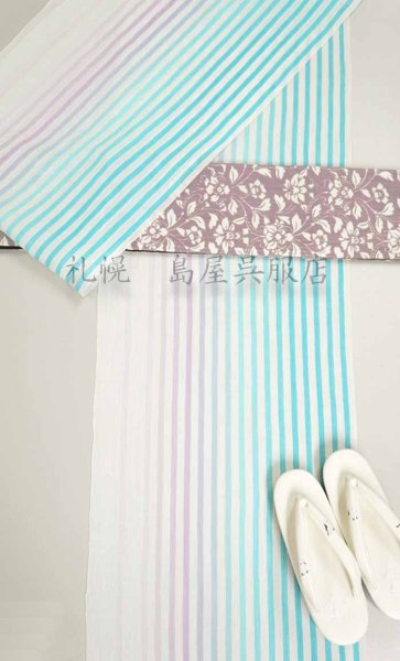 画像7: 半幅帯：誉田屋源兵衛・唐花 (7)