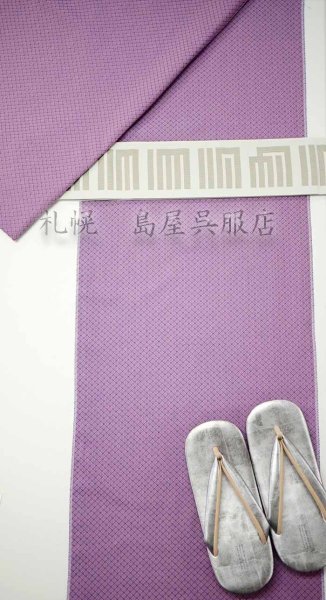 画像8: 米沢木綿：めんこっとん／グレープ色 (8)