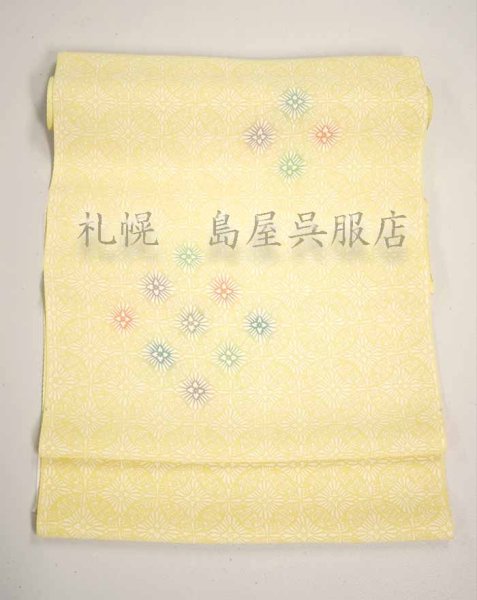 画像3: 九寸名古屋帯：七宝繋ぎ (3)