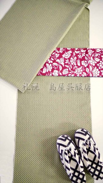 画像9: 女性用防寒草履：モフモフあったか　チャコールライン (9)