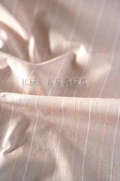 画像3: 結城紬：桜色に縞 (3)