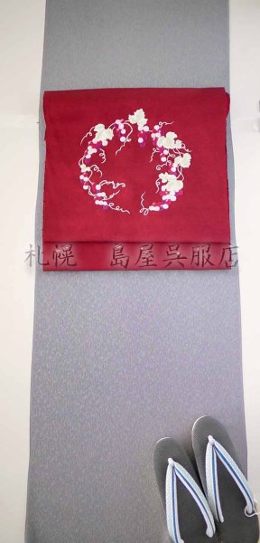 画像6: 女性用草履：カレンブロッソ・Ｓサイズ／鱗（うろこ）とライン (6)