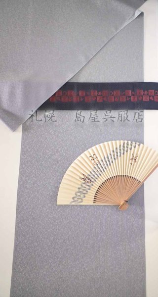 画像8: 【広幅】江戸小紋　万筋 (8)