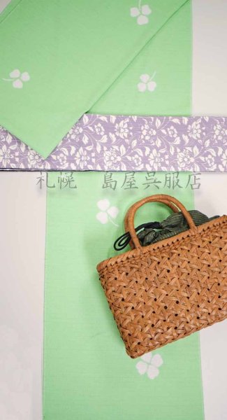 画像5: 半幅帯：誉田屋源兵衛・唐花 (5)