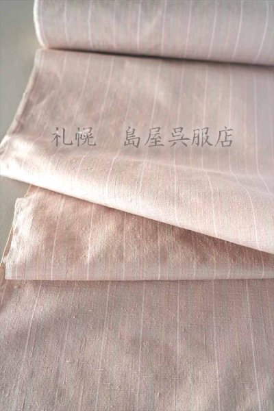 画像2: 結城紬：桜色に縞 (2)