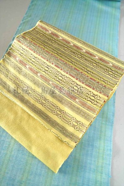 画像7: 九寸名古屋帯:ハイオ花織 (7)